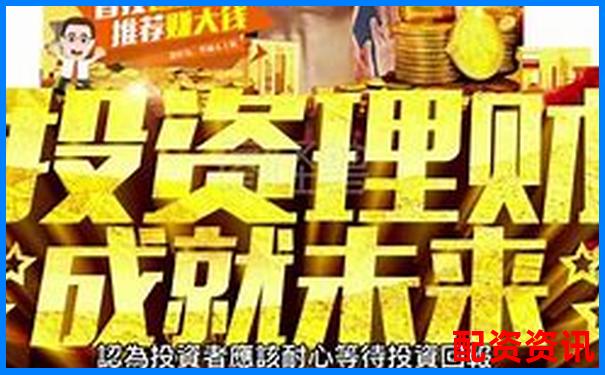 新手到高手都該看的股牛網(wǎng)智能投顧系統(tǒng)真實(shí)使用報(bào)告-股市加杠桿是什么意思