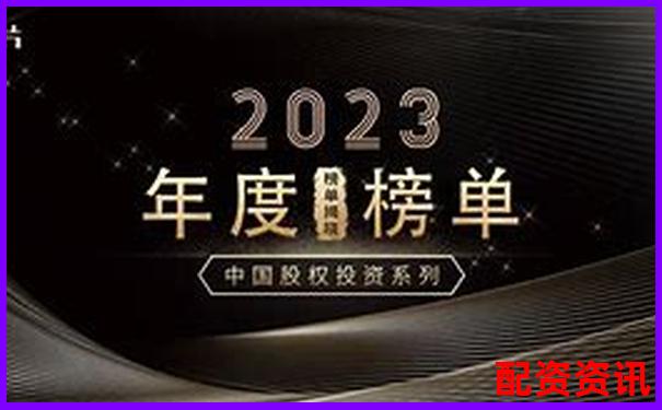 2025年國內(nèi)最安全股票配資平臺(tái)推薦與選擇指南