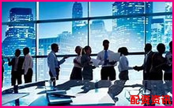 168股票配資官網(wǎng)查詢(xún)?nèi)肟诩白钚沦Y訊平臺(tái)-怎么驗(yàn)證配資平臺(tái)是不是實(shí)盤(pán)交易