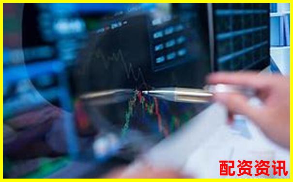 658配資官網(wǎng)查詢平臺 正規(guī)杠桿炒股網(wǎng)站導航-國內(nèi)杠桿配資排行榜最新