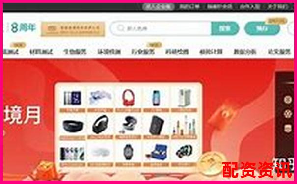 快配寶三個月實(shí)測記錄聚焦其響應(yīng)速度與售后服務(wù)的優(yōu)缺點(diǎn)-股票漲百分二百是多少倍