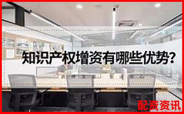光控資本杠桿配資公司注冊(cè)流程與條件詳解-股票配資個(gè)平臺(tái)提供