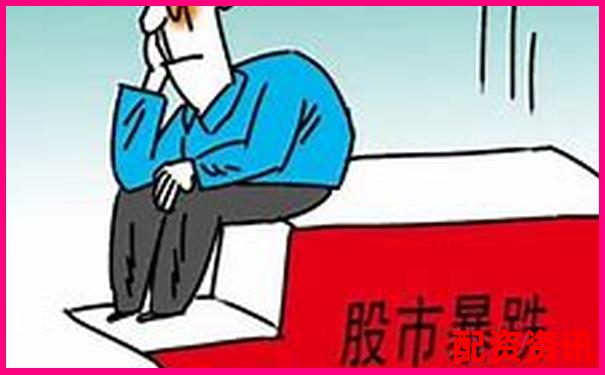場外股票配資合法嗎 揭秘其法律風(fēng)險與后果