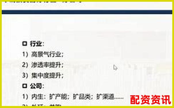 全面解析牛股寶從新手入門到高手實(shí)戰(zhàn)的炒股工具評(píng)測(cè)-北交所最牛股票翻幾倍