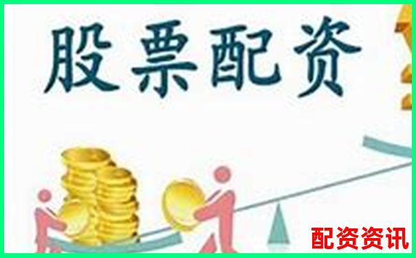 股票配資與杠桿交易的本質(zhì)區(qū)別及風(fēng)險(xiǎn)對(duì)比-配資平臺(tái)有哪些騙局揭秘