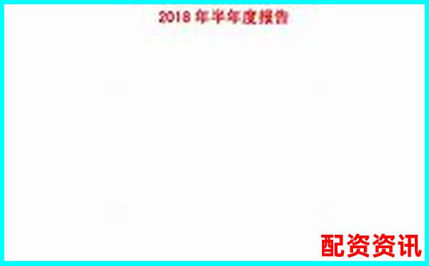 中航資本專業(yè)配資平臺助力股票投資新機遇-最好的股票配資網(wǎng)站有哪些