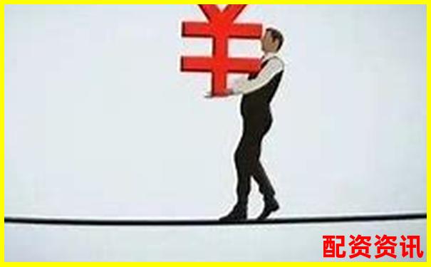 股票配資安全嗎這些風(fēng)險你了解多少-股票幾倍杠桿什么意思啊知乎