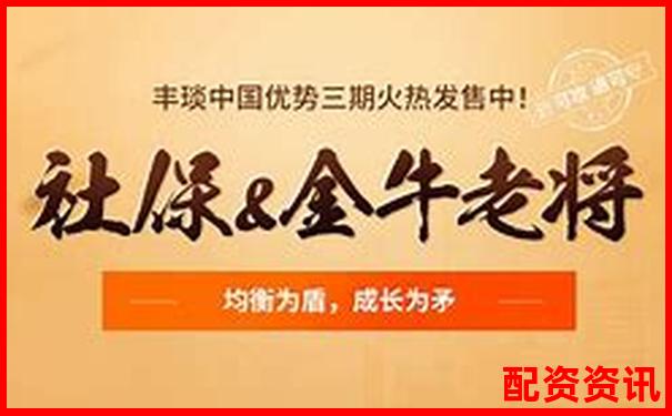 珠海金斧子配資官網(wǎng)專業(yè)股票融資平臺值得信賴-天牛寶配資交易app下載