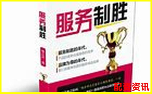 專業(yè)視角剖析贏時(shí)勝配資服務(wù)細(xì)節(jié)與風(fēng)控能力實(shí)測(cè)分析-融資融券杠桿倍數(shù)的計(jì)算方法是什么?