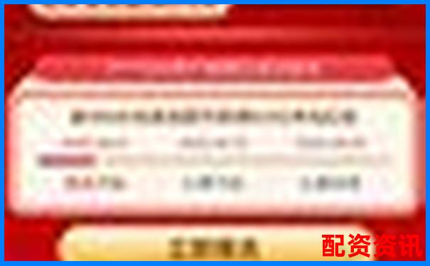 牛操盤網(wǎng)功能實測與安全性評估這份評測告訴你值不值得用-股票帶杠桿是啥意思