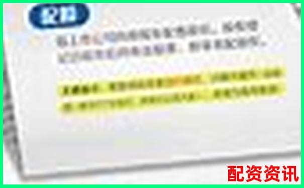 股票配資開戶流程詳解及實(shí)用開戶技巧指南