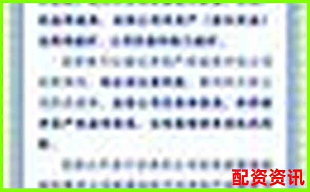 一萬本金十倍杠桿收益測算與風(fēng)險分析-股市100倍杠桿什么意思