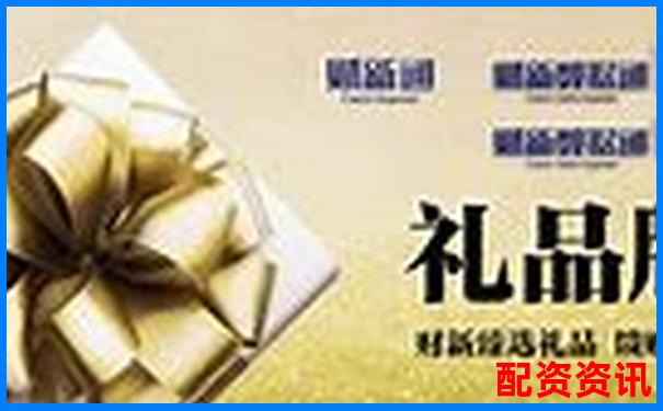 財(cái)運(yùn)亨通產(chǎn)品全面測評結(jié)合傳統(tǒng)文化與現(xiàn)代需求的深度解析-股票漲幾倍才能出貨呢怎么回事啊