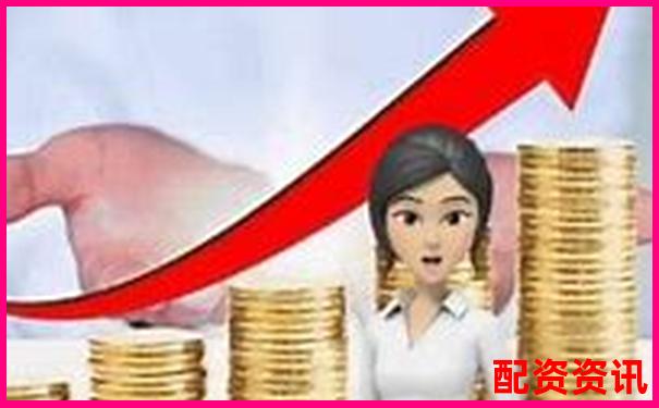 股票配資在線官網(wǎng)查詢平臺及操作指南-融資和杠桿是一回事嗎