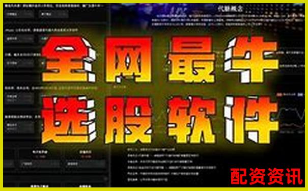 股票牛網(wǎng)深度評(píng)測(cè)全方位解析平臺(tái)功能與用戶體驗(yàn)優(yōu)劣-什么叫100倍杠桿