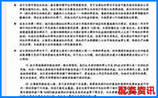 一萬本金十倍杠桿收益測算與風(fēng)險分析-兩倍杠桿是什么意思