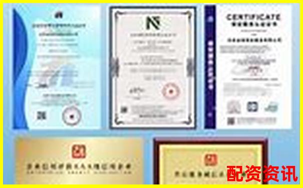 場外配資公司合法運(yùn)營需具備哪些關(guān)鍵資質(zhì)-融資允許多少倍杠桿啊