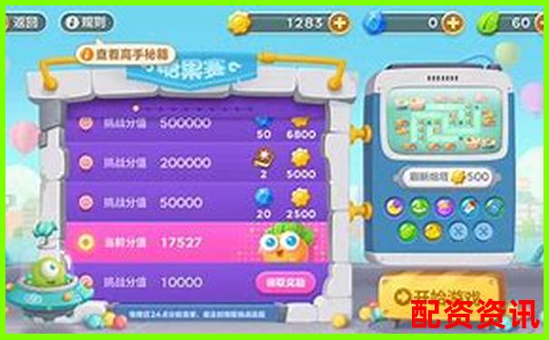 配資平臺(tái)排名第一是誰(shuí)官方下載APP注冊(cè)免費(fèi)試玩入口-100倍杠桿虧多少爆倉(cāng)