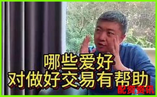 股票配資炒股真的安全可靠嗎風(fēng)險(xiǎn)究竟有多大-10倍杠桿炒股合法嗎
