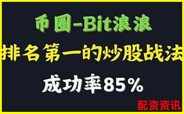 股票幫幫專業(yè)版真實(shí)體驗報告從入門到精通的全流程測評-國內(nèi)期貨那個平臺好