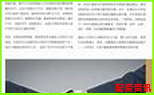 專業(yè)視角剖析金匯操盤三大核心功能與用戶實(shí)際收益對比-股票智投平臺(tái)可靠嗎