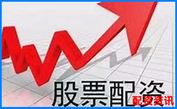 北京科匯方鑫股票配資公司聯(lián)系電話查詢方式-滬電股份未來(lái)可能漲100倍的股票