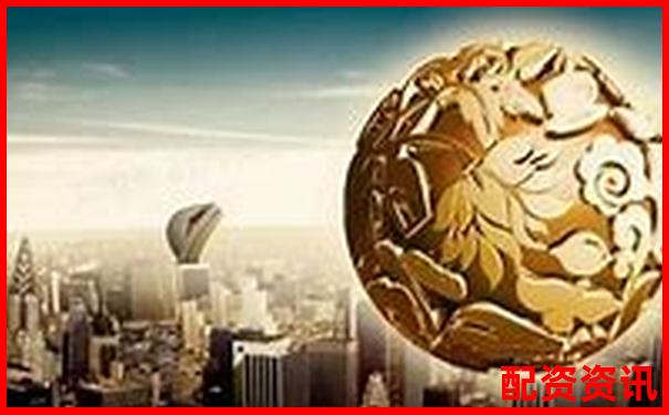 線上股票配資如何操作 新手入門指南全解析-伯克希爾股價(jià)漲了多少倍