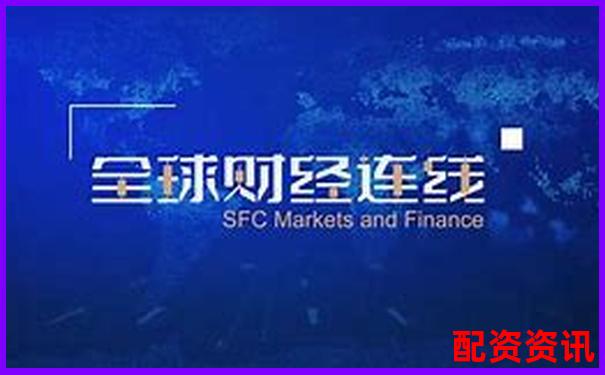 瑞銀網(wǎng)配資要求詳解及高效配資攻略技巧-開(kāi)通股票杠桿的方法
