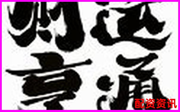 財(cái)運(yùn)亨通招財(cái)擺件詳測(cè)從材質(zhì)功效到擺放方位的完整指南