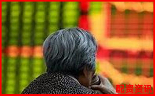 股票配資中心官網(wǎng)查詢哪里找 如何快速準(zhǔn)確查詢-2020中國(guó)十大配資咨詢咨詢企業(yè)