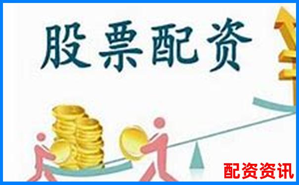股票配資網址查詢大全 快速獲取正規(guī)配資平臺鏈接-十年翻倍最多的股票
