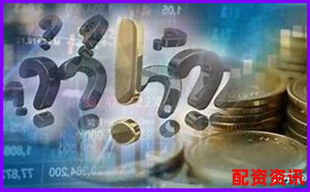 2025年最新股票配資平臺(tái)體驗(yàn)評(píng)測(cè)與推薦指南-加杠桿炒股虧損是怎么結(jié)算