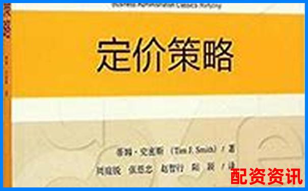 財(cái)運(yùn)亨通產(chǎn)品全面測評結(jié)合傳統(tǒng)文化與現(xiàn)代需求的深度解析-2024年報(bào)業(yè)績預(yù)增10倍以上的股票