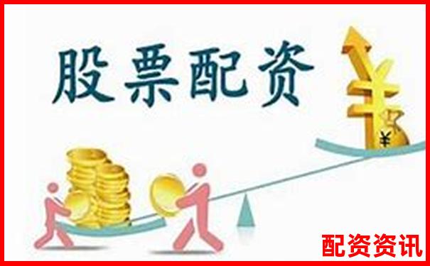 錢程策略股票配資官網(wǎng)專業(yè)安全高效投資首選平臺-二十倍杠桿多少保證金