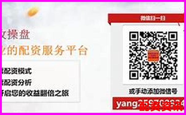 股票配資資金提取規(guī)則及注意事項(xiàng)解析-股票杠桿最高多少倍合理一點(diǎn)