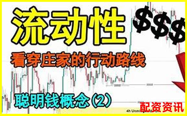 錢程策略深度評測從收益穩(wěn)定性到用戶體驗全面解析-正規(guī)的實盤股票配資平臺