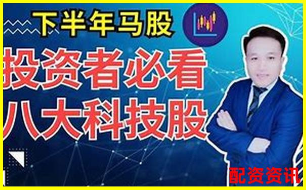 牛8配資靠譜嗎專業(yè)股票配資攻略帶你玩轉(zhuǎn)杠桿交易-200倍杠桿做空美元會怎樣