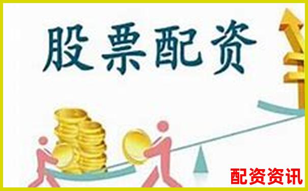 2025年中國(guó)正規(guī)股票配資平臺(tái)權(quán)威排行榜-股票配資推薦鑫東財(cái)平臺(tái)