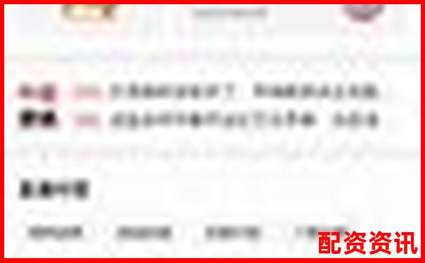 揭秘牛股王智能配資系統(tǒng)三大核心功能實(shí)測(cè)與用戶真實(shí)反饋-場(chǎng)外配資平臺(tái)跑路了
