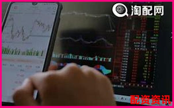 股票配資策略平臺(tái)有哪些官方下載APP在線注冊(cè)免費(fèi)試玩-互聯(lián)網(wǎng)配資平臺(tái)排名