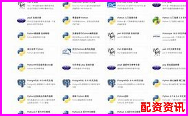 盈牛網(wǎng)新手入門指南及老用戶實戰(zhàn)評測揭示平臺隱藏亮點