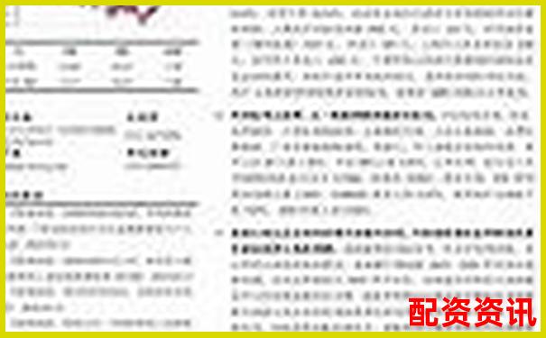 深度評測博牛操盤實戰(zhàn)表現(xiàn)解析其交易策略與風控體系-a股杠桿最多多少倍股票