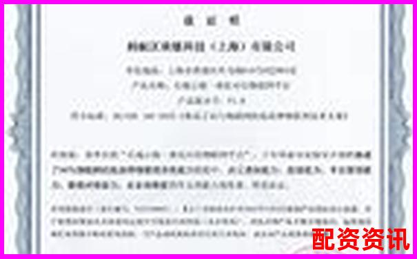 專業(yè)視角下的融牛網(wǎng)綜合評測五大核心功能詳細(xì)對比分析-手機(jī)股票配資app光控資本.如何注冊公司