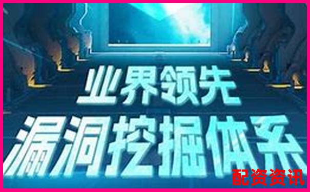 專業(yè)解析2025年最安全的配資平臺官網(wǎng)是哪個-壽仙谷未來可能漲100倍的股票