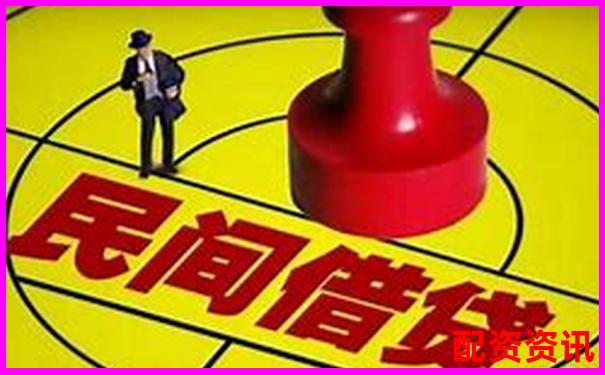 虛擬配資平臺虧損后能否申請賠償維權(quán)指南-btc一百倍杠桿贏了能賺多少