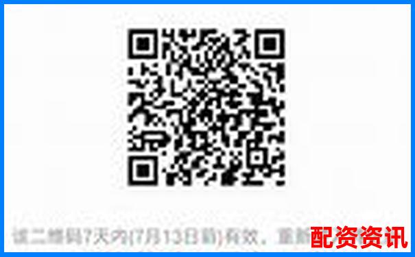 北京正規(guī)股票配資平臺(tái)清單及選擇指南