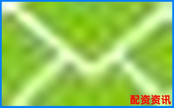 淘配網(wǎng)配資平臺(tái)合作企業(yè)名錄及服務(wù)詳情