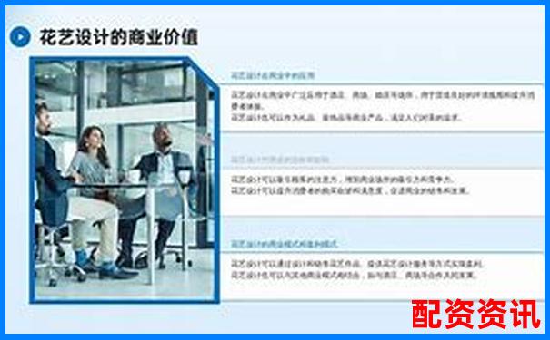 專業(yè)視角剖析贏時(shí)勝配資服務(wù)細(xì)節(jié)與風(fēng)控能力實(shí)測(cè)分析