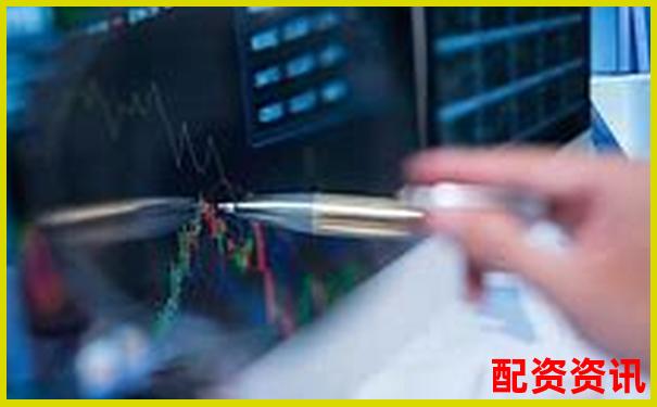 中國股票配資官網(wǎng)查詢平臺 安全便捷杠桿服務(wù)導(dǎo)航-炒股怎么加杠桿10倍呢視頻