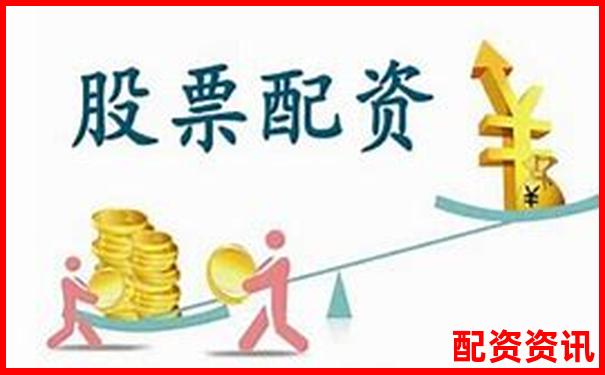 股票配資軟件哪個(gè)好用 2025年最新五大平臺(tái)評測-配資官方網(wǎng)站是什么